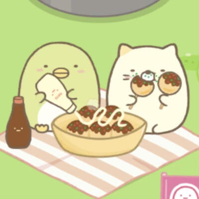 角落生物猫咪
