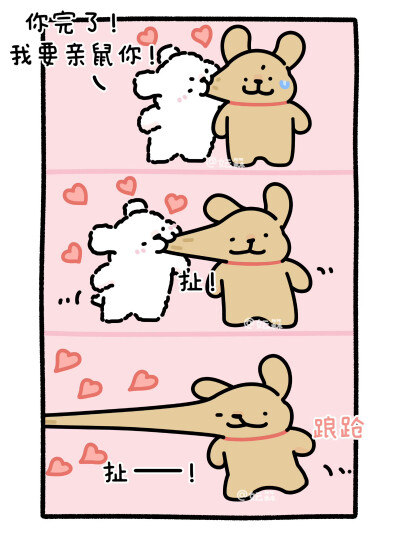 线条小狗