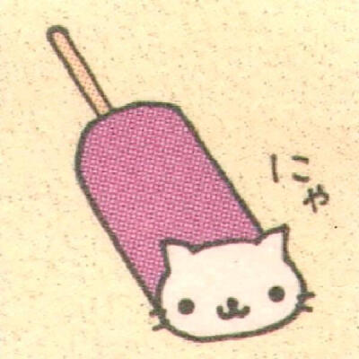 点心猫