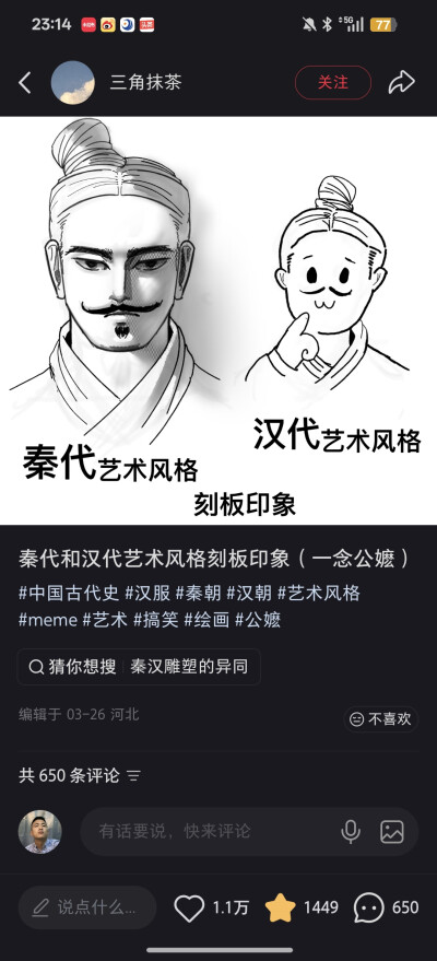 。