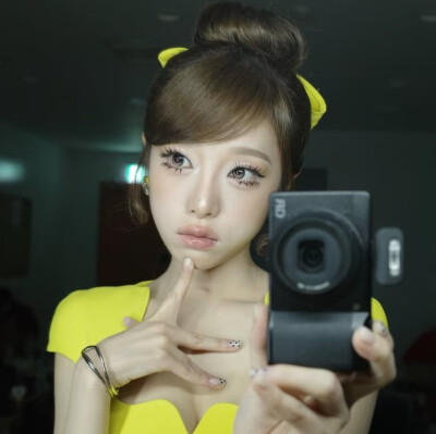 yena