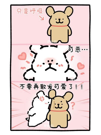 线条小狗