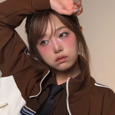 yena