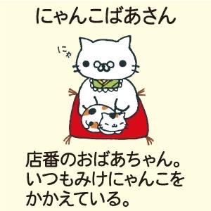 点心猫