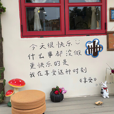 图源ks：偷喝汽水