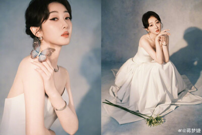 蒋梦婕