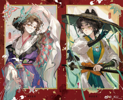 重返未来