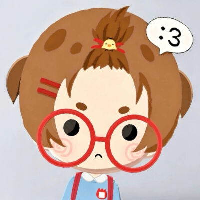 呆呆的