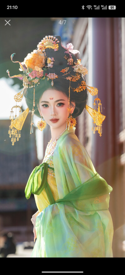 。