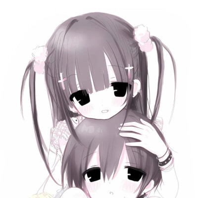 自用