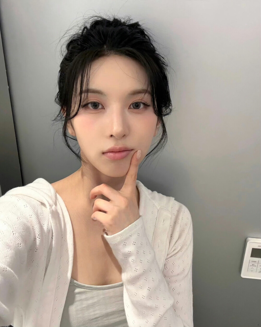 bae