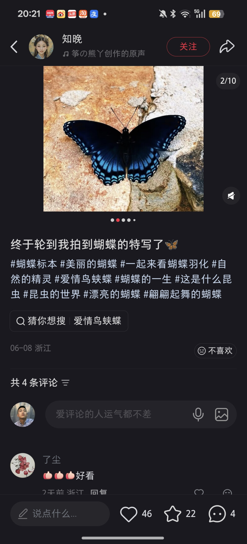。