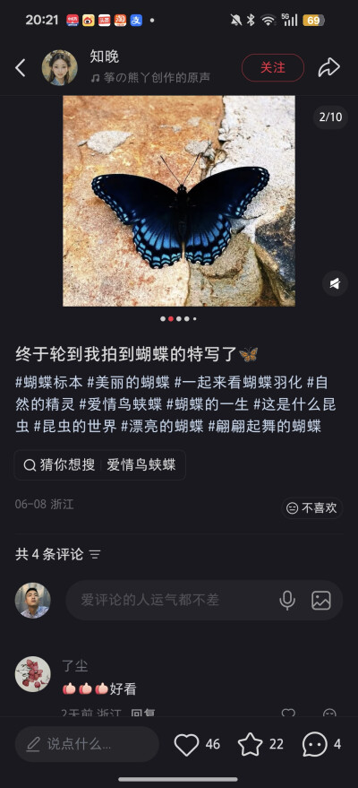 。