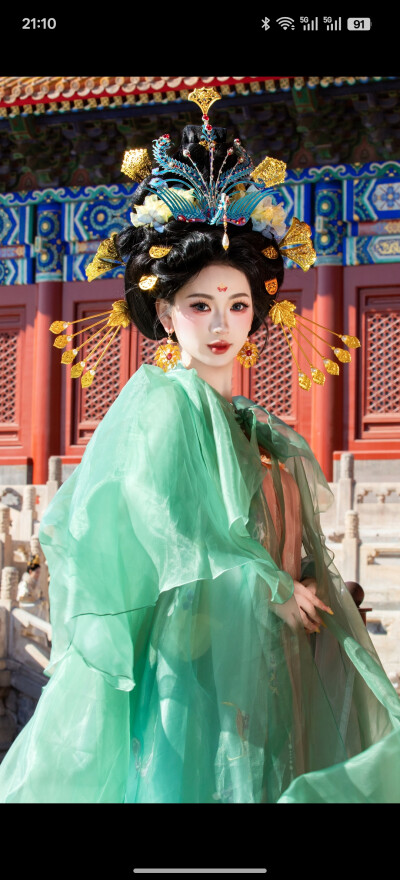 。
