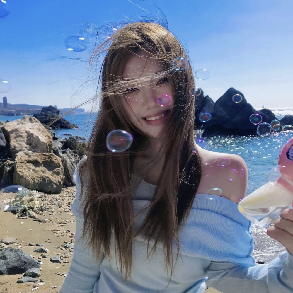 好看