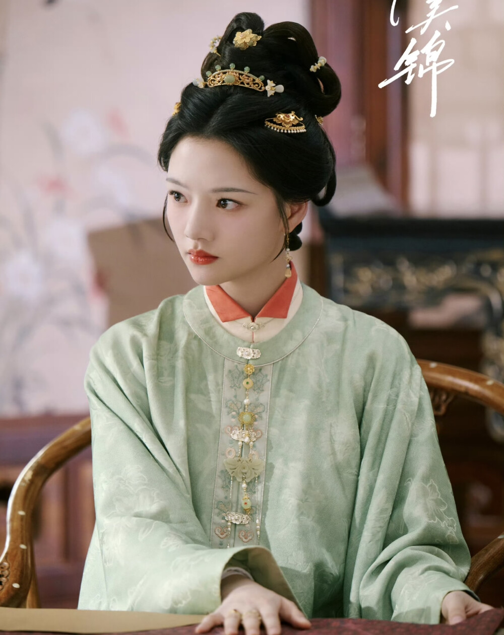良陈美锦
