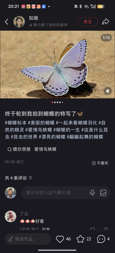 。