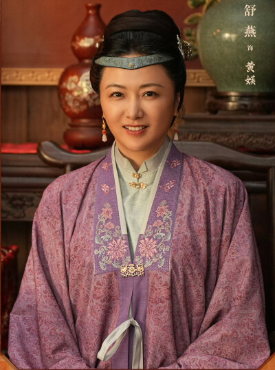 家业
