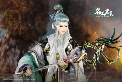 剑子仙踪 寒烟翠 玉龙隐士 疏楼龙宿 六弦之首 倦收天 最光阴