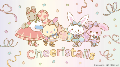 Cheeristails