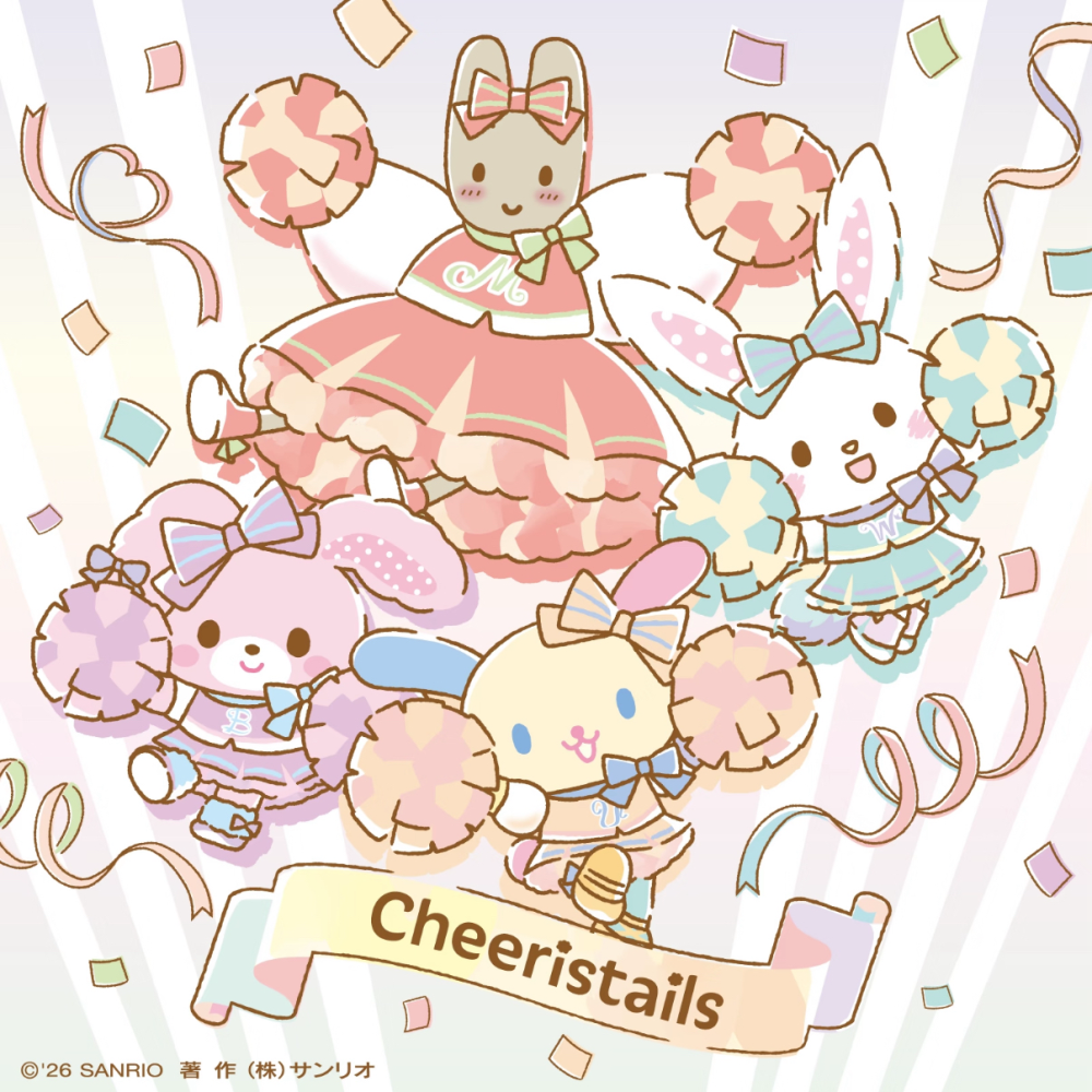 Cheeristails