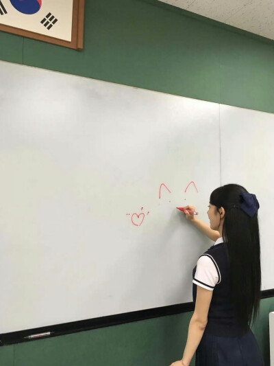 崔允真