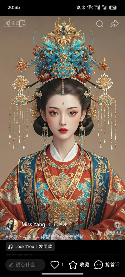 。