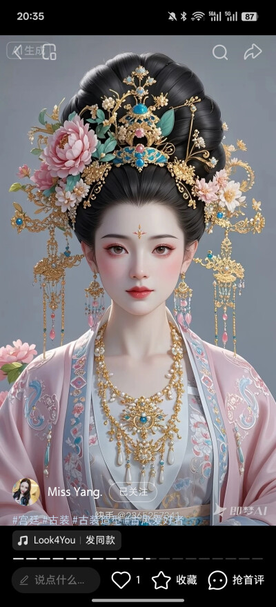 。