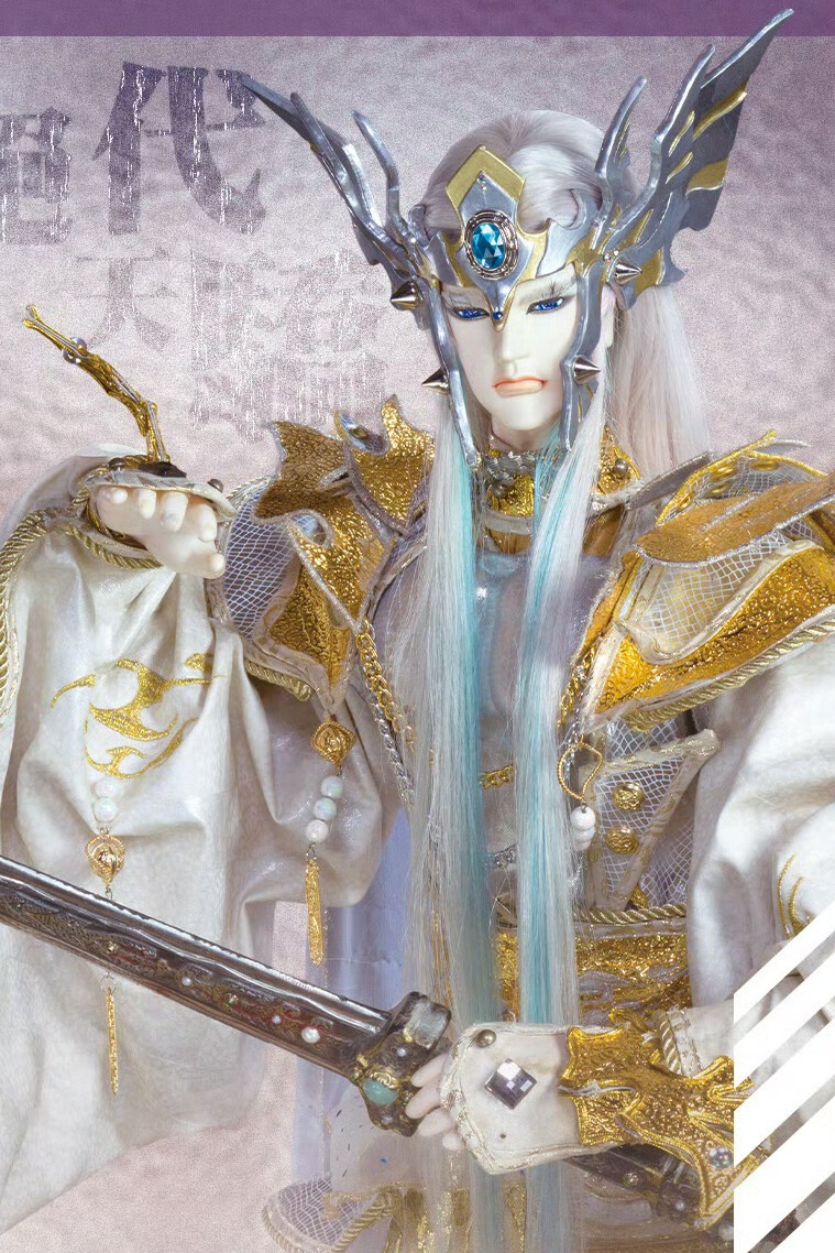 霁无瑕 素还真 六弦之首 原无乡 倦收天 墨倾池 绮罗生 意琦行