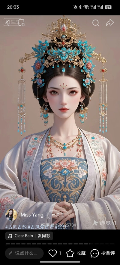 。