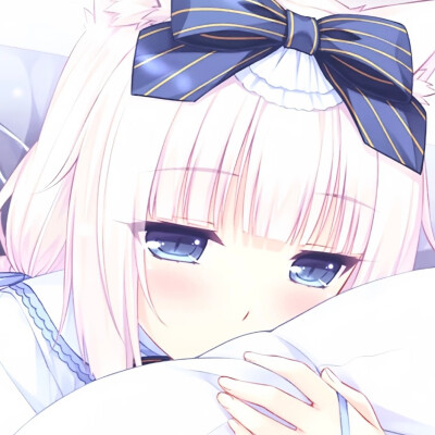 自用