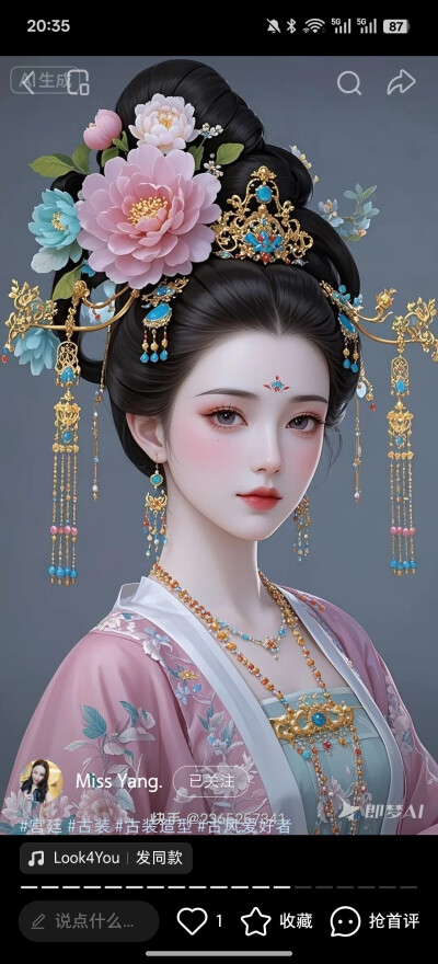 。