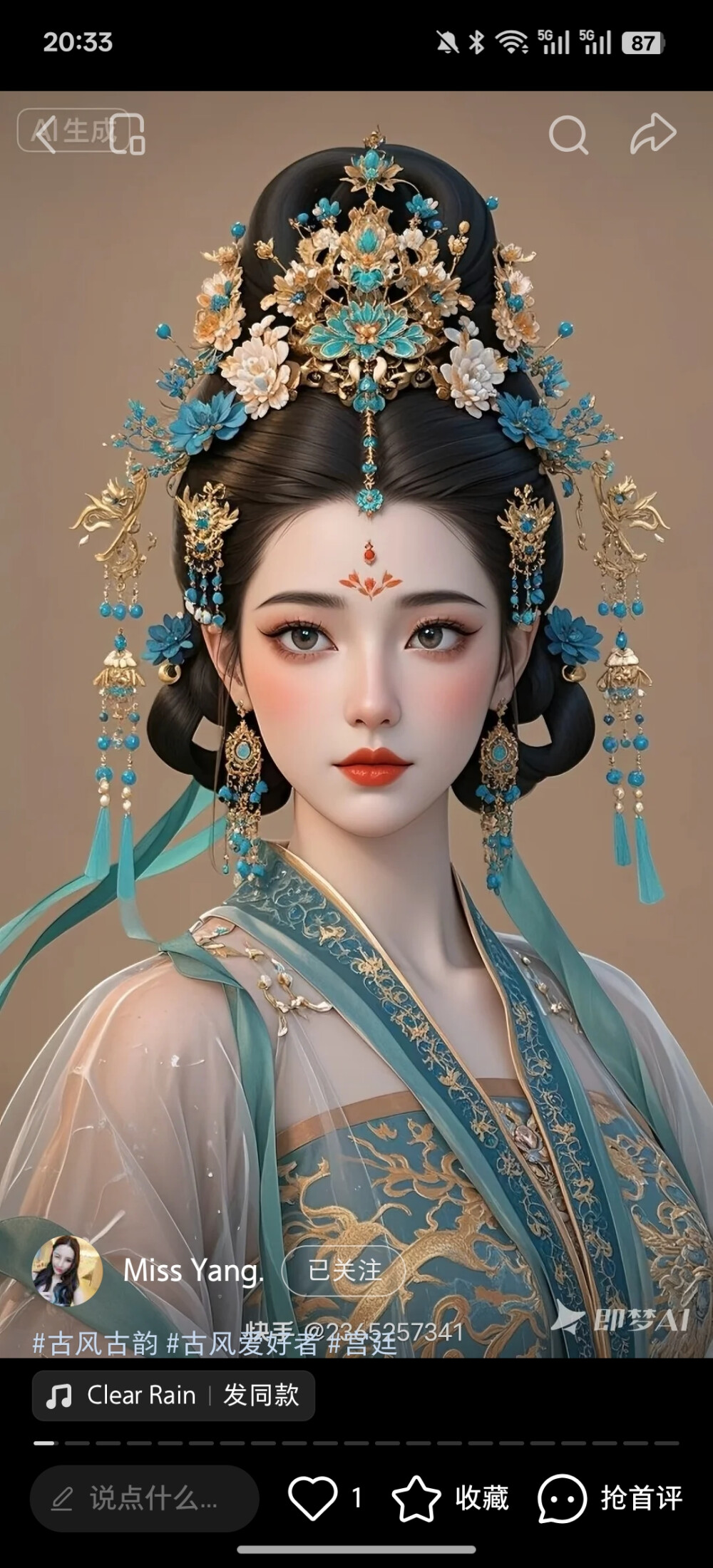 。
