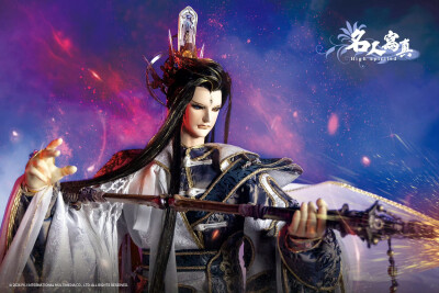 剑子仙踪 寒烟翠 玉龙隐士 疏楼龙宿 六弦之首 倦收天 最光阴