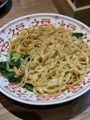 美食