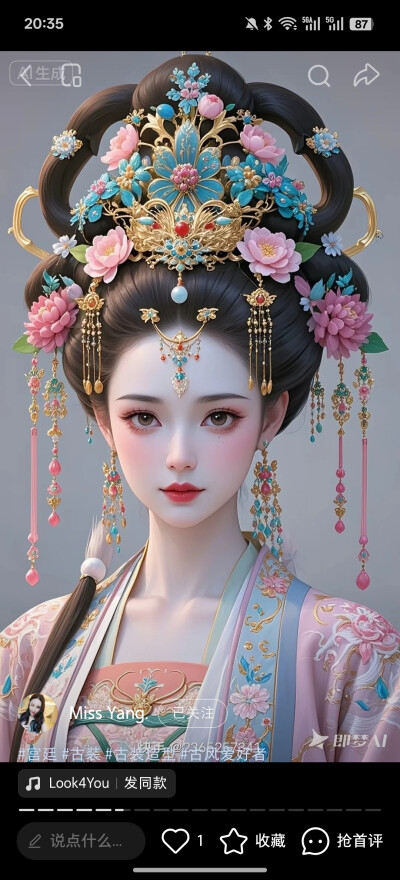 。