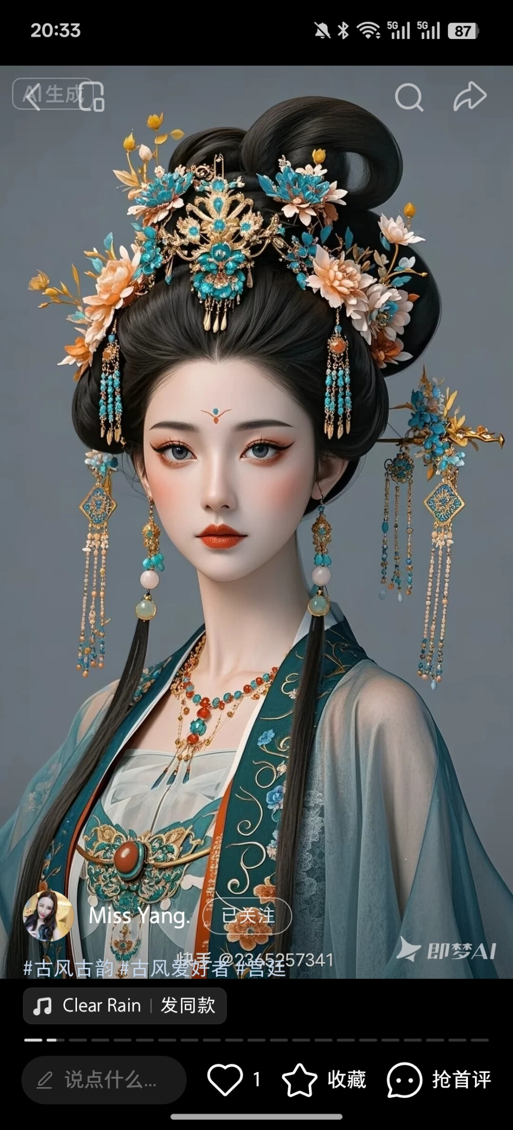。