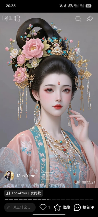 。