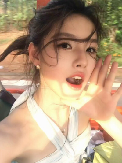 艾米