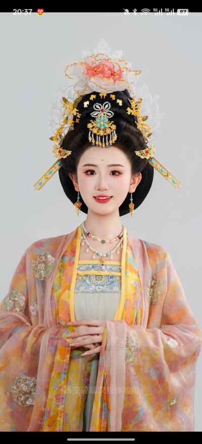 。
