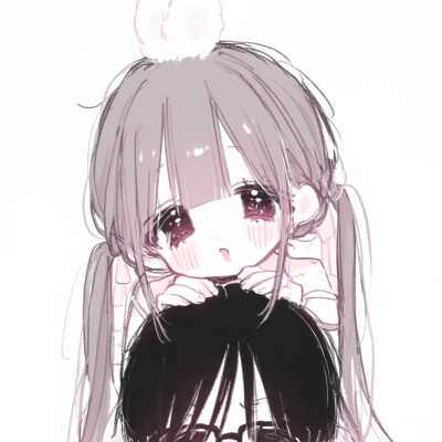 自用