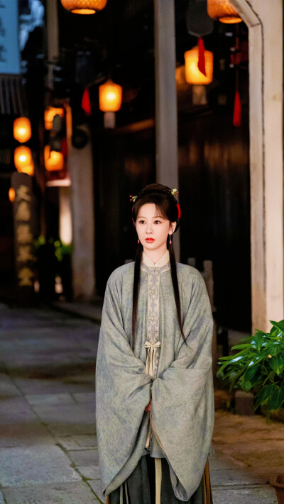家业