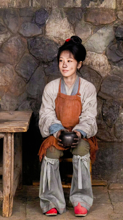 家业