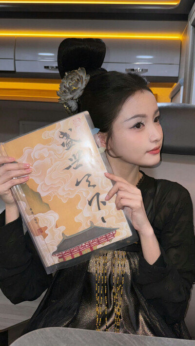 盛世天下