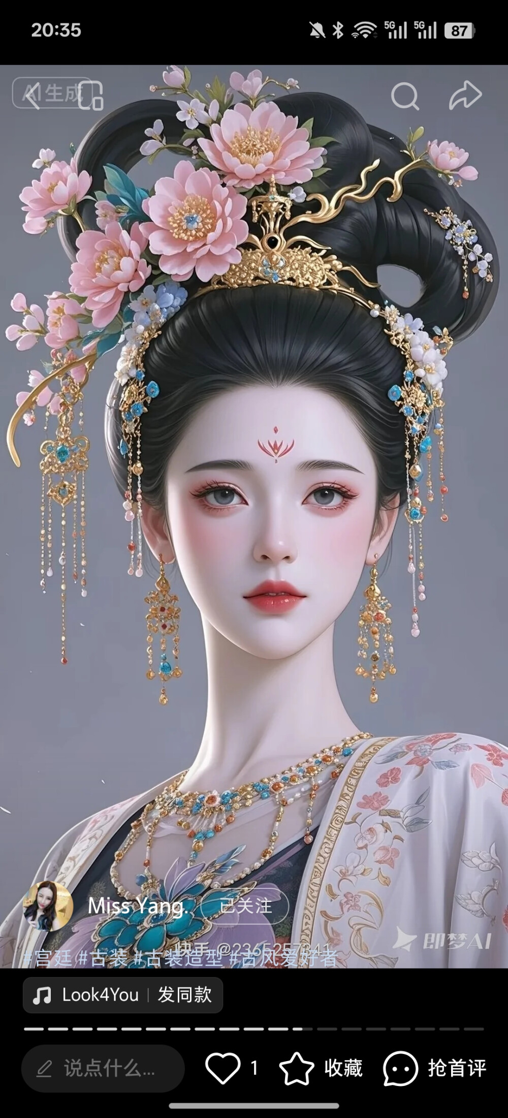 。