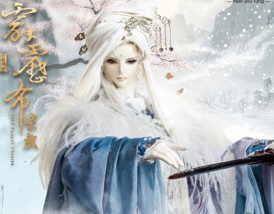 霁无瑕 素还真 六弦之首 原无乡 倦收天 墨倾池 绮罗生 意琦行