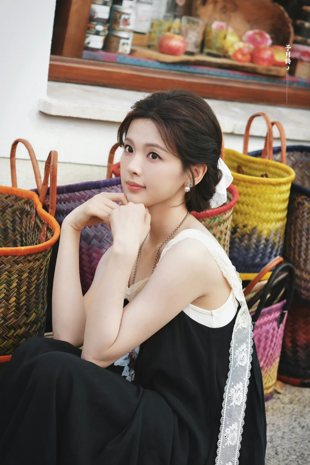 小羊