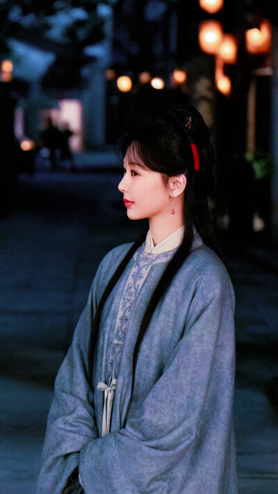 家业