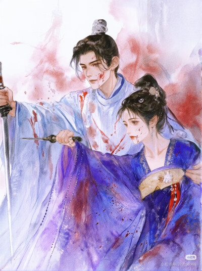 嘘