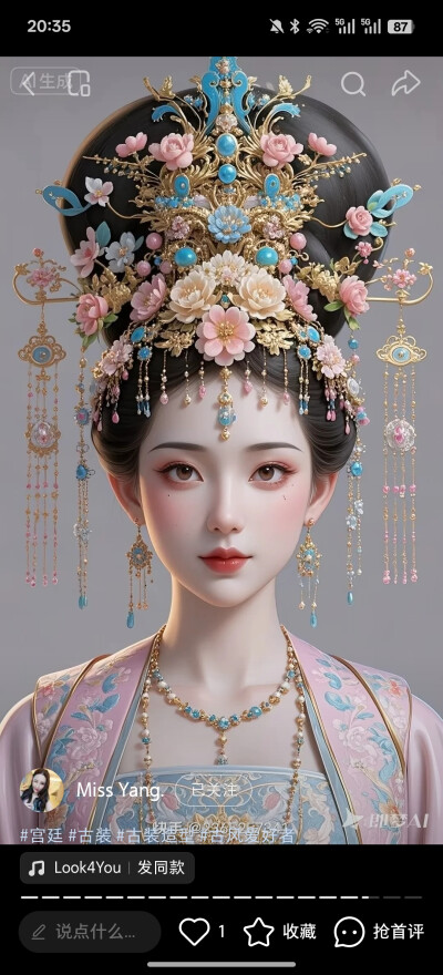 。
